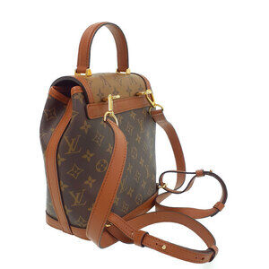 Louis Vuitton Dauphine Monogram Brown Backpack Leather